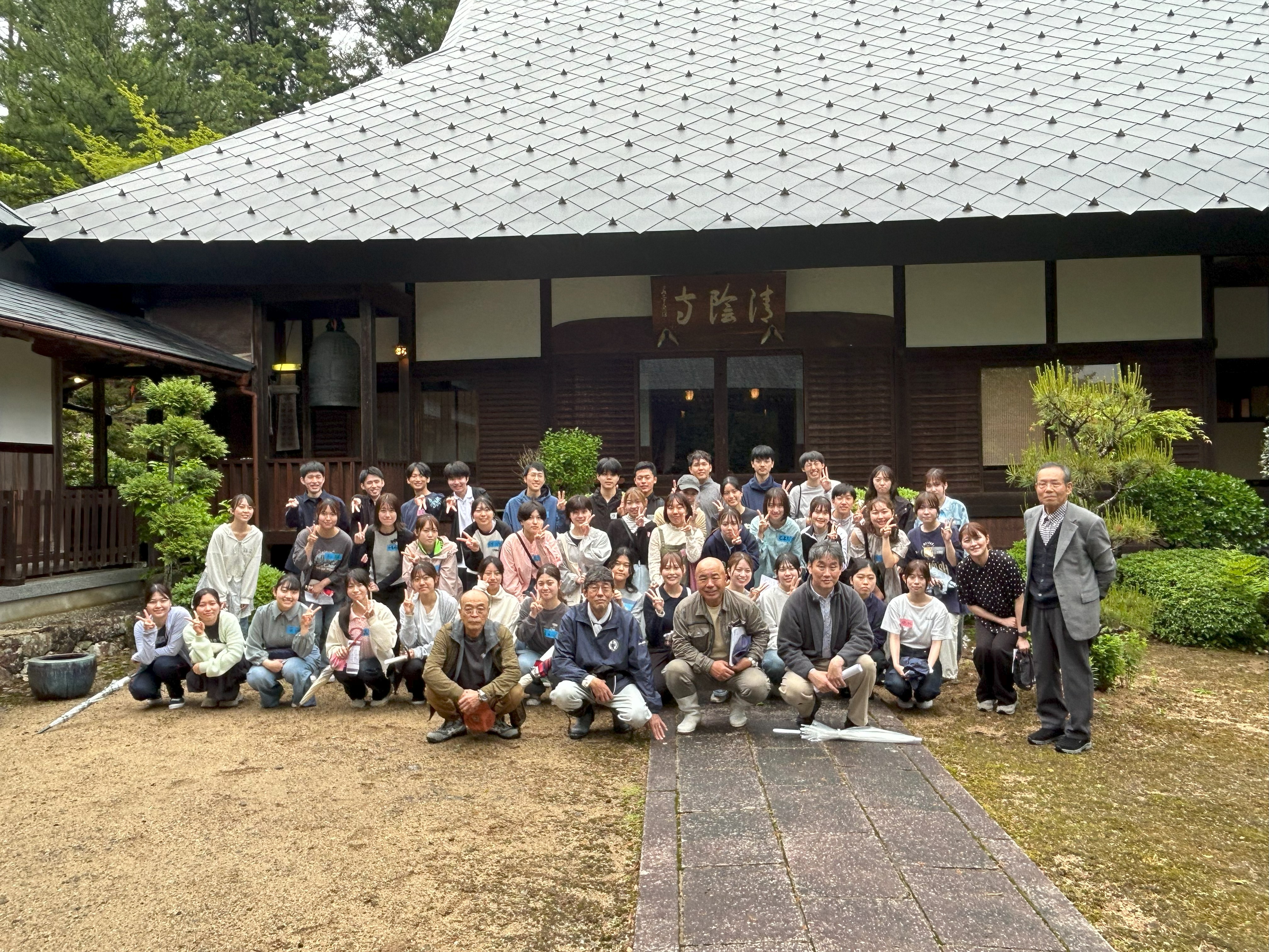 2025 食農コープ教育プログラム 実践農学入門(in後川)